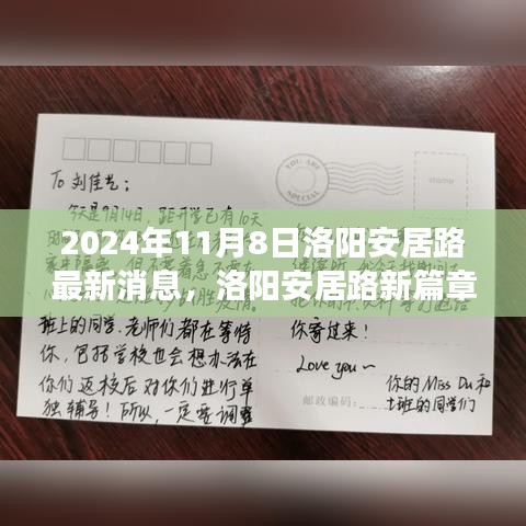 造價咨詢 第137頁