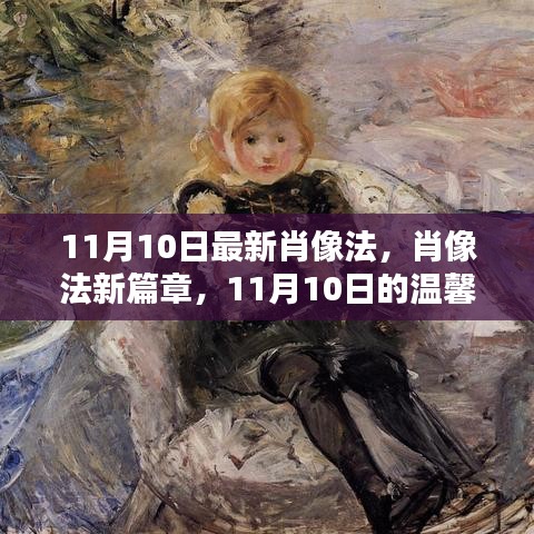 業(yè)績展示 第125頁