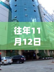 江南煙雨斷橋殤 第26頁