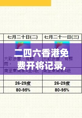 sideiqisuo 第5頁(yè)