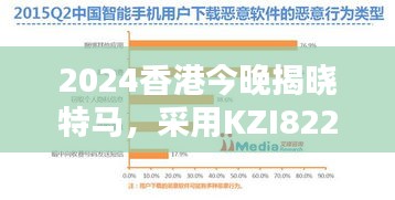 花開無言 第22頁