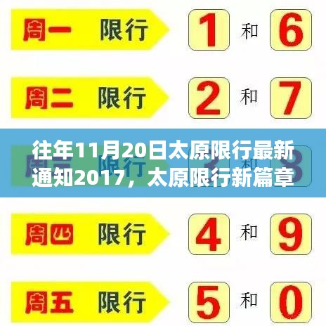 九死一生 第15頁