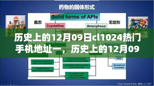 員工入口 第15頁