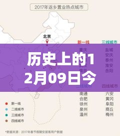 guiguanlvqingtouzu 第2頁