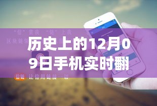 招標采購 第4頁